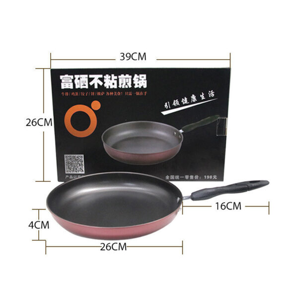 Pan Selenium-rich Non-stick Pan