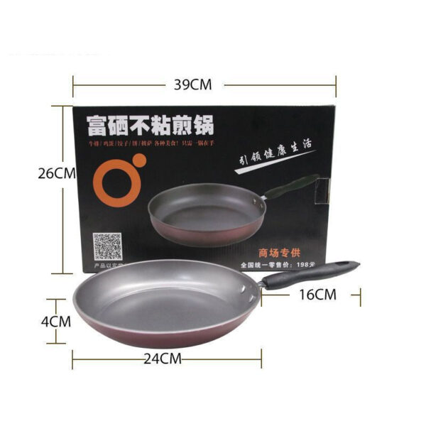 Pan Selenium-rich Non-stick Pan