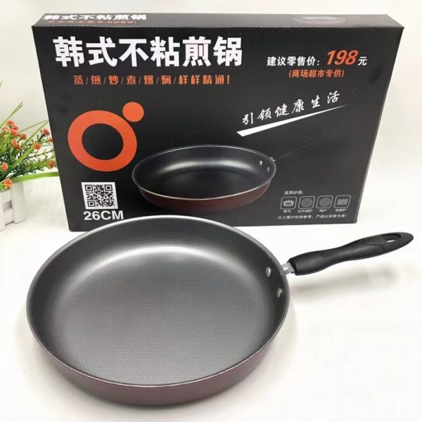 Pan Selenium-rich Non-stick Pan